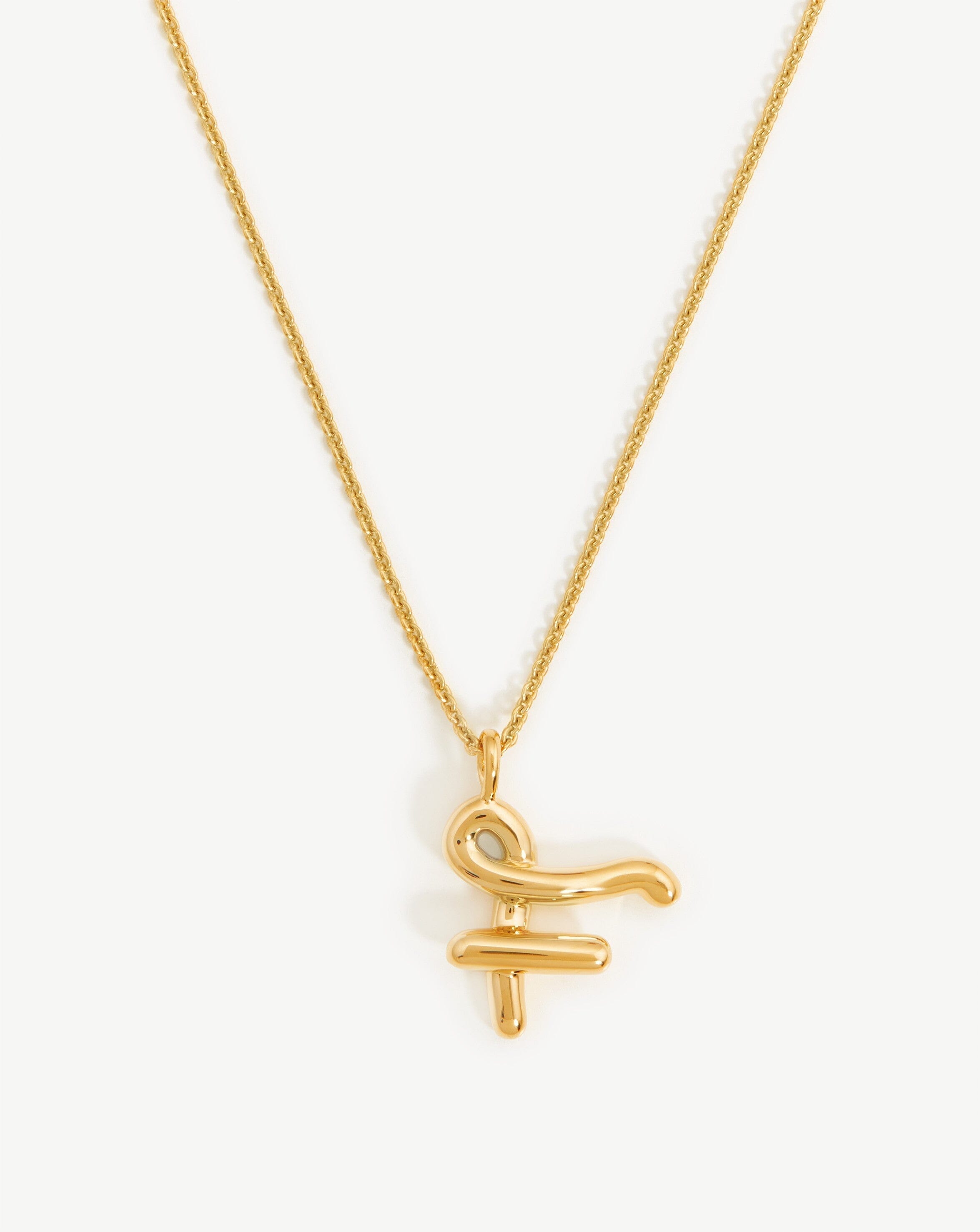 Curly Molten Initial Pendant Necklace - Initial F | 18ct